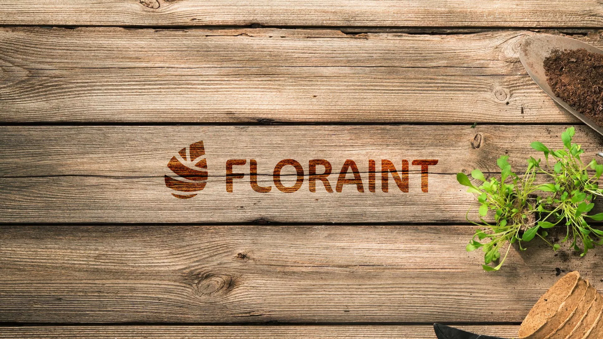 Создание логотипа и интернет-магазина «FLORAINT» в Чите